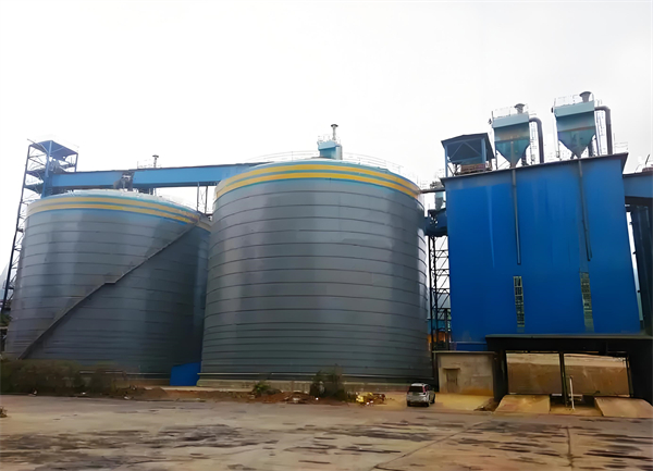 长子球团钢板仓